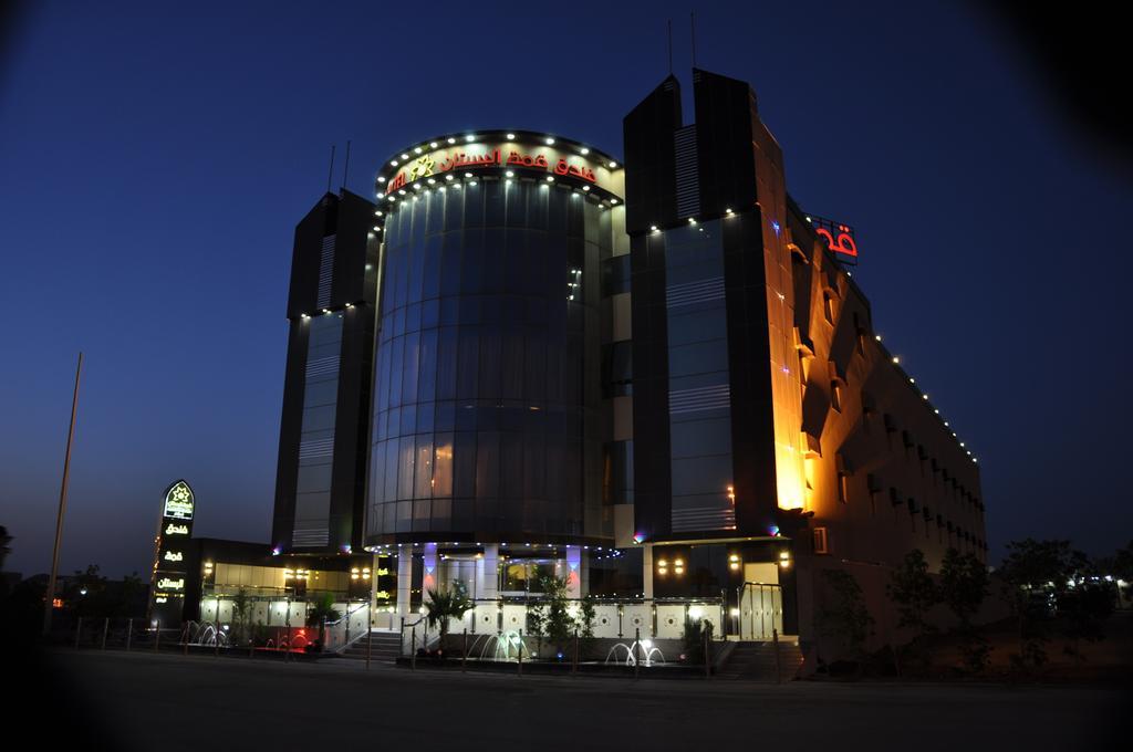 Al Bustan Crown Hotel 2 Arar Zewnętrze zdjęcie